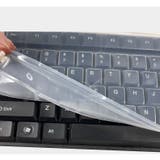デスクトップ用キーボードカバー 保護カバー 汚れ防止 | PlusNao | 詳細画像4