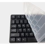 デスクトップ用キーボードカバー 保護カバー 汚れ防止 | PlusNao | 詳細画像5