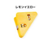コーナークリップ 単品 三角クリップ | PlusNao | 詳細画像13