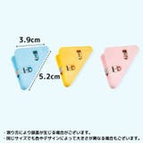 コーナークリップ 単品 三角クリップ | PlusNao | 詳細画像20