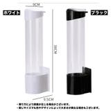 コップディスペンサー 紙コップホルダー 取付け簡単 | PlusNao | 詳細画像9