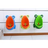 おまる 男の子用 小便器 | PlusNao | 詳細画像4