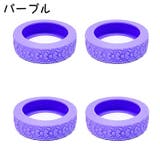 ホイールカバー 4個セット キャスターカバー | PlusNao | 詳細画像11 