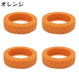 ホイールカバー 4個セット キャスターカバー | PlusNao | 詳細画像8 