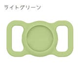 AirTagケース エアタグ 保護 | PlusNao | 詳細画像16