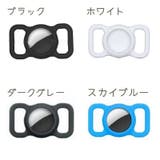 AirTagケース エアタグ 保護 | PlusNao | 詳細画像18