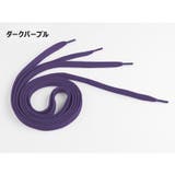 靴紐 靴ひも 2本セット | PlusNao | 詳細画像18 