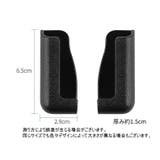 車載スマホホルダー 携帯ホルダー ケータイホルダー | PlusNao | 詳細画像19