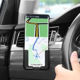 車載スマホホルダー 携帯ホルダー ケータイホルダー | PlusNao | 詳細画像8