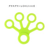 フィンガーストレッチャー フィンガートレーナー ハンドグリップ | PlusNao | 詳細画像9