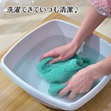 便座カバー トイレカバー O型 | PlusNao | 詳細画像3 