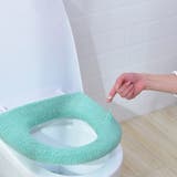 便座カバー トイレカバー O型 | PlusNao | 詳細画像4 