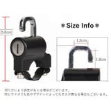 ヘルメットロック ヘルメットホルダー 盗難防止 | PlusNao | 詳細画像7