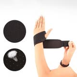 手首サポーター 片手用 大人 | PlusNao | 詳細画像6 