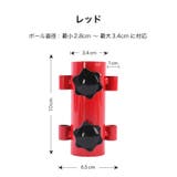 テントポール固定用ベース 単品 固定用ホルダー | PlusNao | 詳細画像11 