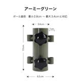 テントポール固定用ベース 単品 固定用ホルダー | PlusNao | 詳細画像12 