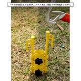 テントポール固定用ベース 単品 固定用ホルダー | PlusNao | 詳細画像6 