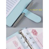 バインダー リングファイル A6サイズ | PlusNao | 詳細画像11 