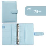 バインダー リングファイル A6サイズ | PlusNao | 詳細画像16 