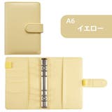 バインダー リングファイル A6サイズ | PlusNao | 詳細画像17 