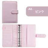 バインダー リングファイル A6サイズ | PlusNao | 詳細画像19 