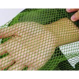 魚籠 釣り用網かご 折りたたみ網 | PlusNao | 詳細画像6 