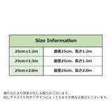 魚籠 釣り用網かご 折りたたみ網 | PlusNao | 詳細画像7 