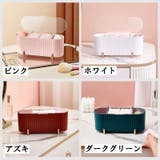 コットンケース 綿棒ケース メイクスポンジケース | PlusNao | 詳細画像12