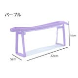 ペンケース 筆箱 筆入れ | PlusNao | 詳細画像16 