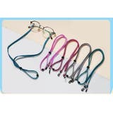 メガネストラップ グラスホルダー メガネコード | PlusNao | 詳細画像3 