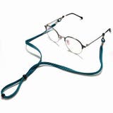 メガネストラップ グラスホルダー メガネコード | PlusNao | 詳細画像5 