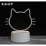 テーブルランプ テーブルライト マーカー付き | PlusNao | 詳細画像5 