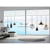 ウォールステッカー おしゃれ モノクロ | PlusNao | 詳細画像10 