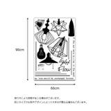 ウォールステッカー おしゃれ モノクロ | PlusNao | 詳細画像12 