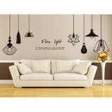 ウォールステッカー おしゃれ モノクロ | PlusNao | 詳細画像9 