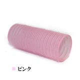 前髪カーラー ヘアカーラー レディース | PlusNao | 詳細画像10 