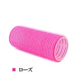 前髪カーラー ヘアカーラー レディース | PlusNao | 詳細画像9 