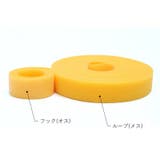 結束バンド ケーブルホルダー コードホルダー | PlusNao | 詳細画像10