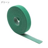 結束バンド ケーブルホルダー コードホルダー | PlusNao | 詳細画像14