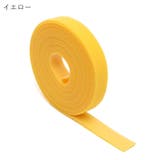 結束バンド ケーブルホルダー コードホルダー | PlusNao | 詳細画像16