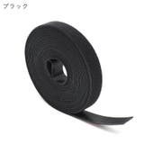 結束バンド ケーブルホルダー コードホルダー | PlusNao | 詳細画像18