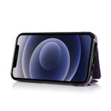 スマホケース スマホカバー ポシェット型 | PlusNao | 詳細画像18 