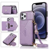 スマホケース スマホカバー ポシェット型 | PlusNao | 詳細画像3 