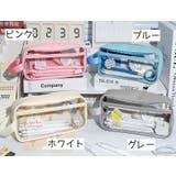 ペンケース 筆箱 ペンポーチ | PlusNao | 詳細画像6