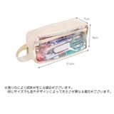 ペンケース 筆箱 ペンポーチ | PlusNao | 詳細画像7