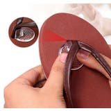 トングカバー 1ペア 1足分 | PlusNao | 詳細画像3