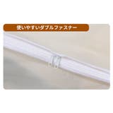 布団収納袋 防水 防塵 | PlusNao | 詳細画像10 