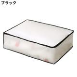 布団収納袋 防水 防塵 | PlusNao | 詳細画像13 