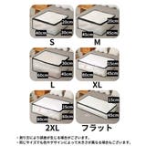 布団収納袋 防水 防塵 | PlusNao | 詳細画像15 