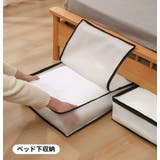 布団収納袋 防水 防塵 | PlusNao | 詳細画像6 